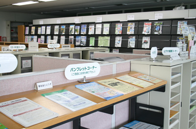 SME Salon (library)