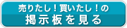 ���肽���I���������I�f��������